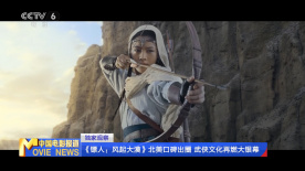 国产精品国产三级国产普通话