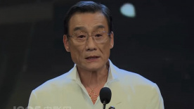 公司最年轻的职员