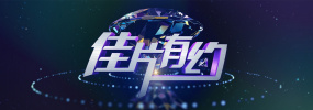 日韩欧美亚洲一区精选