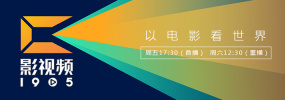 色屁屁www影院免费观看视频