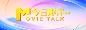 18加网站在线