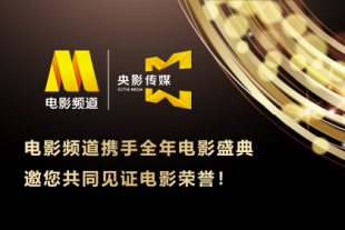 亚洲综合激情另类专区