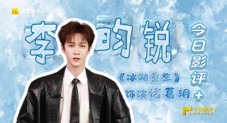 五月婷啪啪