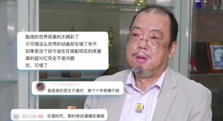 亚洲欧美在线看