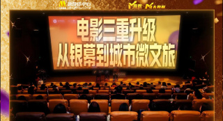 女残疾人bbwbbw视频