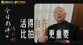好囚犯