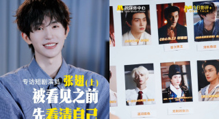 91丨九色丨蝌蚪丨老板