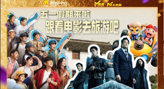 2022免费国产精品福利在线