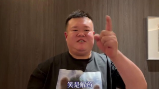 日韩国产电影