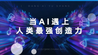 aa看片