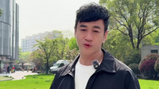 书记2020