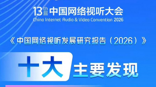 在线亚洲精品福利网址导航