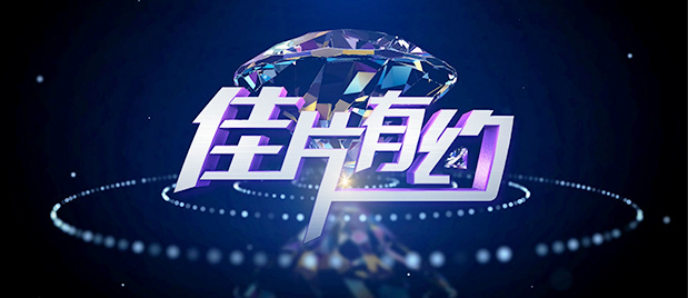 铜铜铜锵锵锵锵锵锵好多少水