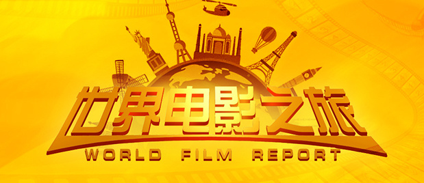 忘穿内裤坐公交被c了