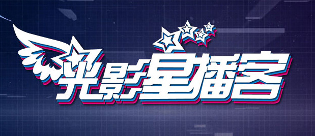 国产午夜精品久久久久婷婷