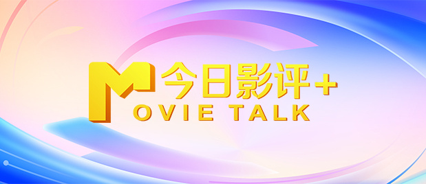 国产香蕉一区二区在线网站