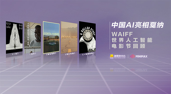 久久精品网站免费观看调教