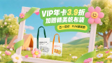maya论坛登录请确认继续