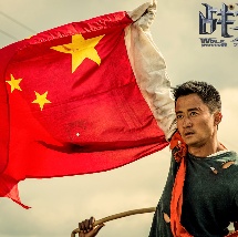 经典番号推荐